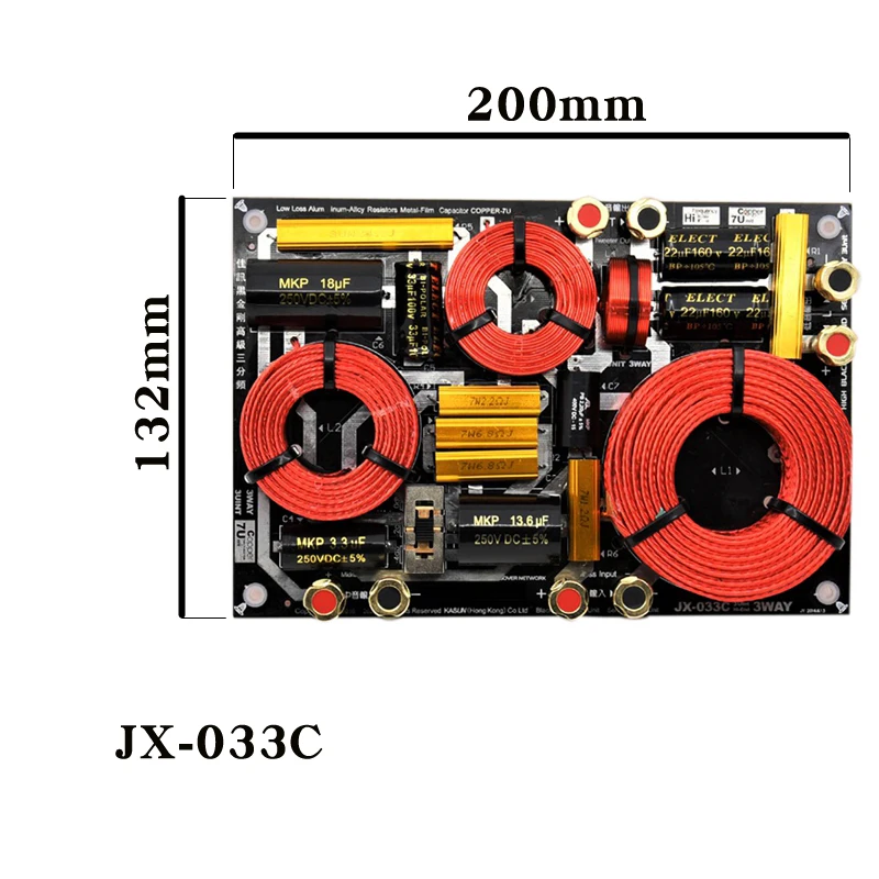 Best business gift create your own brand 13.3 inch