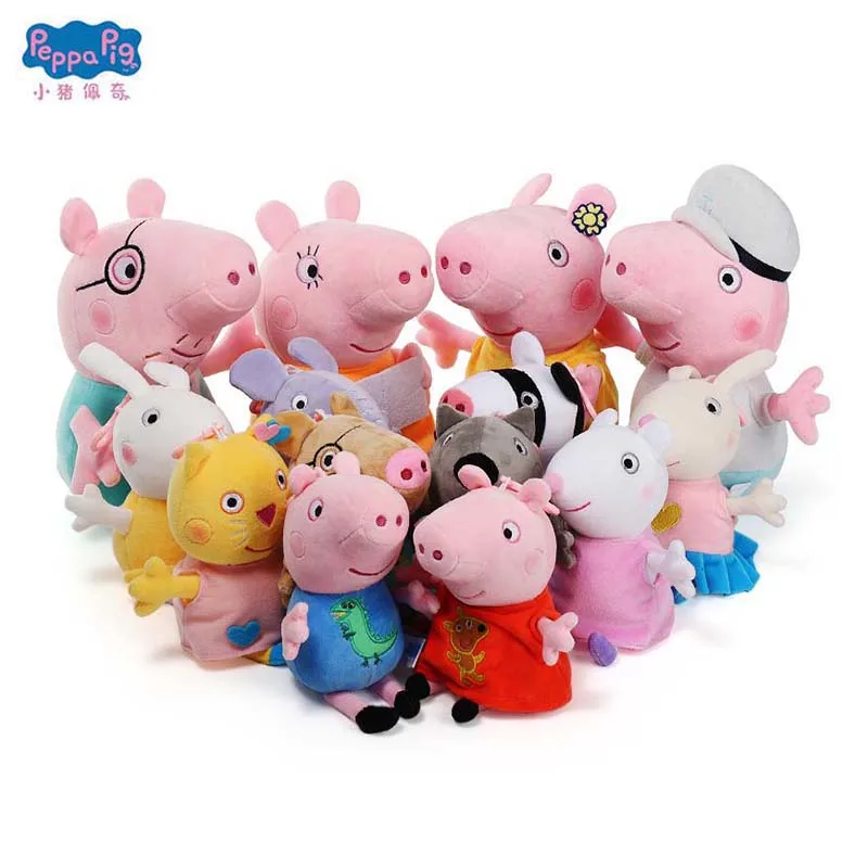 Подлинная плюшевая игрушка Свинка Пеппа Джордж дедушка бананка мягкие игрушки