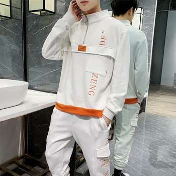 

Autumn Long Sleeve Tracksuit Set Men's Casual Men Plain Tracksuit Gray Cotton Xxl Two Piece Set Men Jogger Jacket Solid HH50TZ