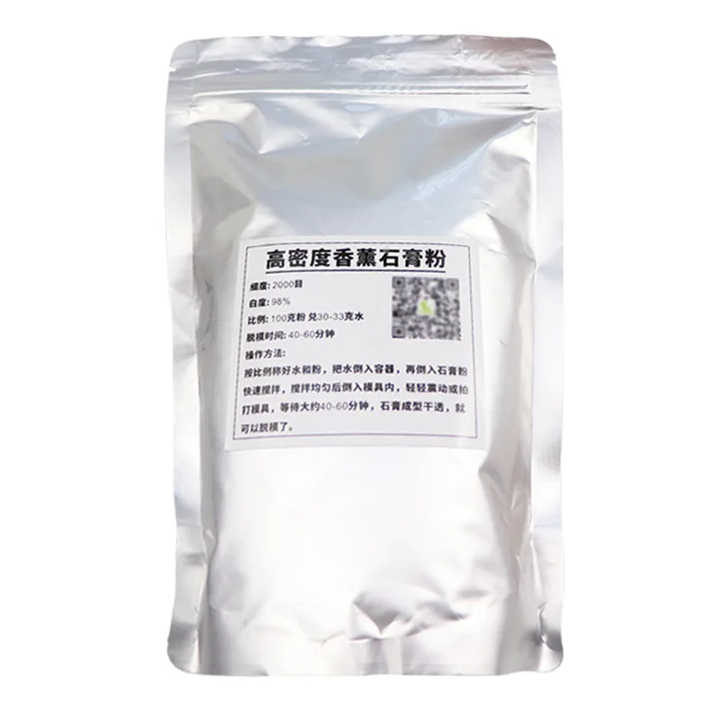 

White Fine Gypsum Powder Model DIY Materials Ultra-Fragrance 2000 Mesh Handmade Powder Fragrant Stone High Density Gypsum Powder