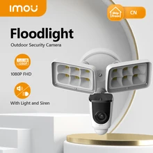 

Dahua Imou IP Floodlight Camera 1080P PIR Detection 2 Floodlights Camera Outdoor Weatherproof Wifi Surveillance Security Camera