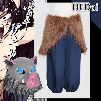 

Anime Demon Slayer: Kimetsu no Yaiba Hashibira Inosuke Cosplay Costume Halloween Outfits Sets Prop Pig head Headgear Pants