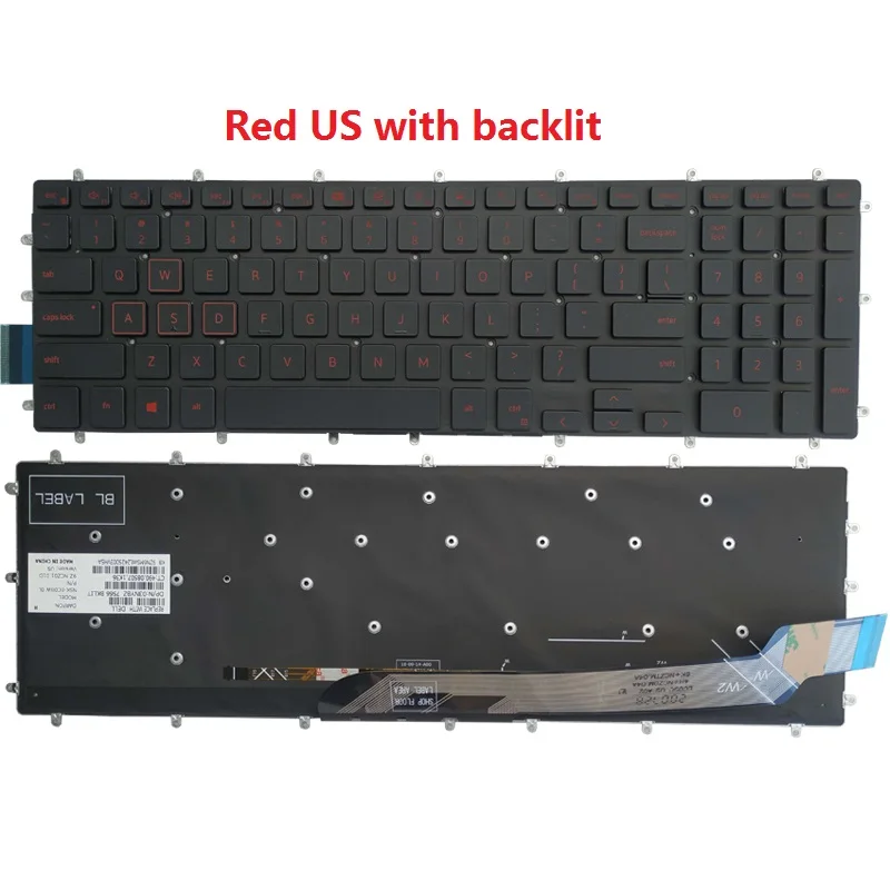 Red US keyboard