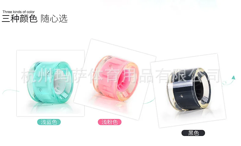 70X51 Long Board Wheels Flash-(Ouchi Buckle) MS2608