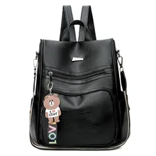 Сумка через плечо женская двойного назначения корейский стиль ретро рюкзак молния Оксфорд кража черный красный отправить котенок висячие украшения