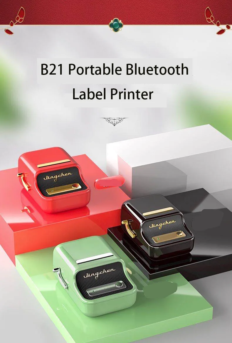 printable label maker