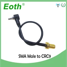 5 шт. антенный адаптер SMA штекер к CRC9 мужской кабель RF косичка расширение RG316 коаксиальный для huawei для zte модем маршрутизатор sma К crc9