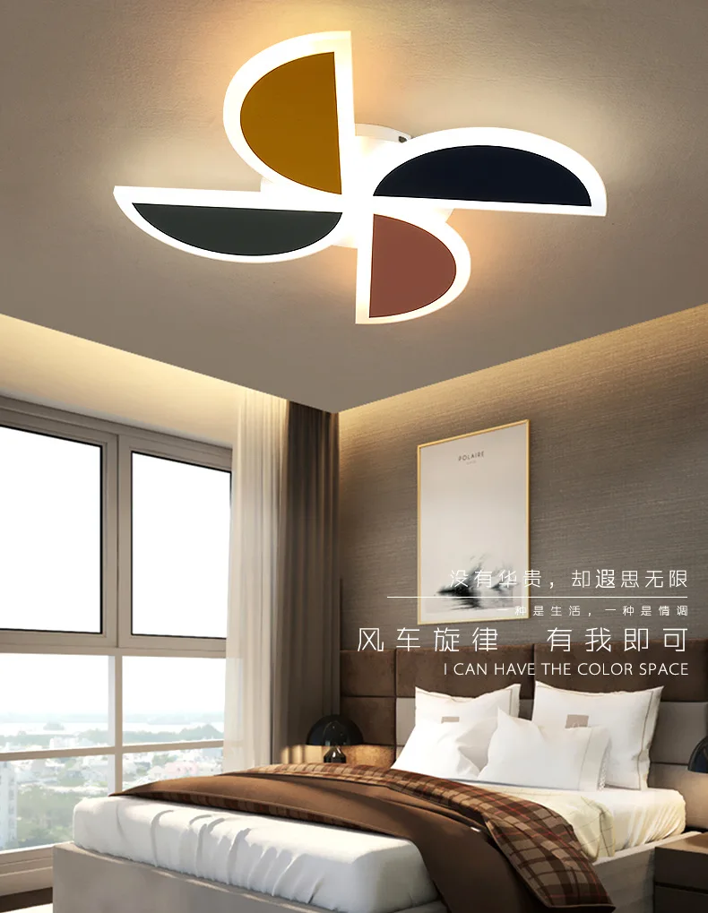 Светло-серый LED ceiling lamp creative windmill bedroom lamp ultra-thin macaron living room room children's lamp modern minimalist lamps - Цвет корпуса: Светло-серый