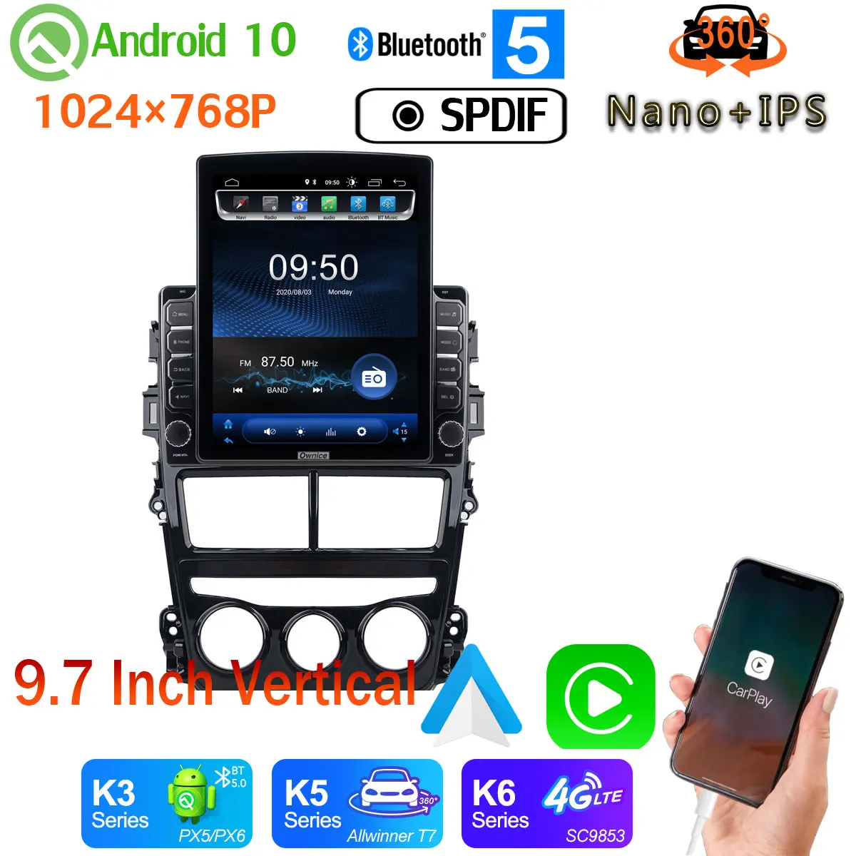 9 7 &quotвертикальный автомобильный медиаплеер GPS для Toyota Yaris Vios 2017-2020 MT AT Nano + IPS Android 10