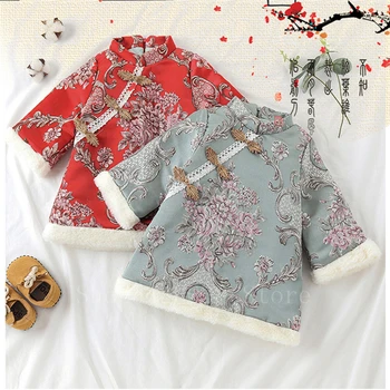 

Girls New Year Chinese Traditional Tang Suit Toddler Baby Floral Embroidery Cute Winter Cotton Oriental Princess Cheongsam Tops