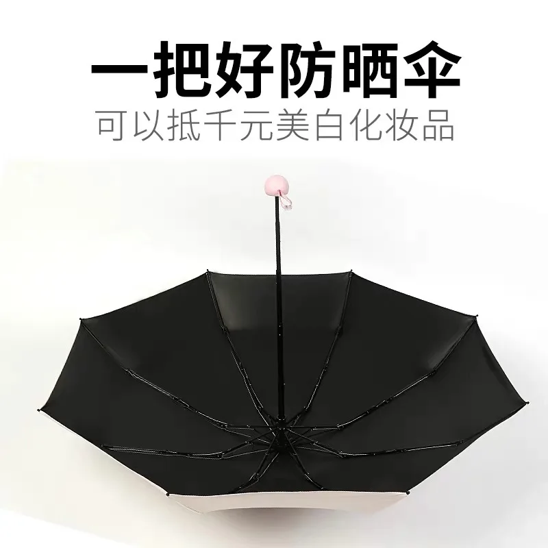 Xiaomi Youpin Капсула Мини-зонт от солнца солнцезащитный крем Ультра легкий анти-УФ маленький карман пять раз зонтик складной дождь