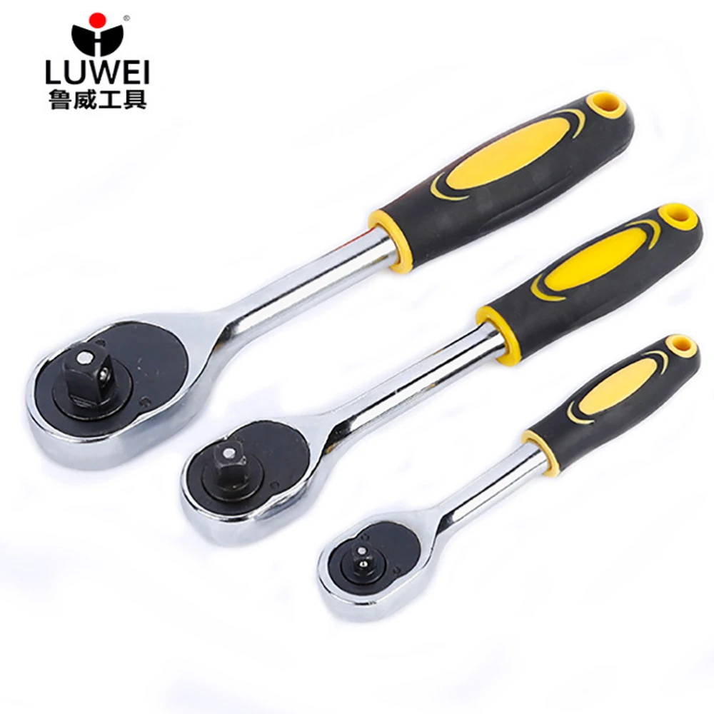LUWEI 1 шт. CR V Трещоточный ключ 1/4 &quot3/8&quot 1/2 &quotшестигранный длина регулируемая 72