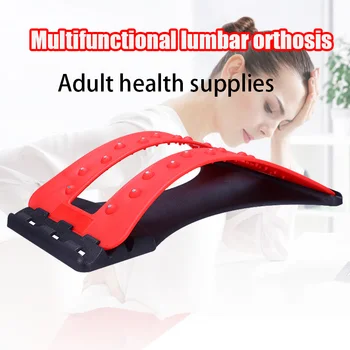 

Back Stretcher Massager Waist Pain Relief Support Spine Massage Muscle Relaxation Device JS88