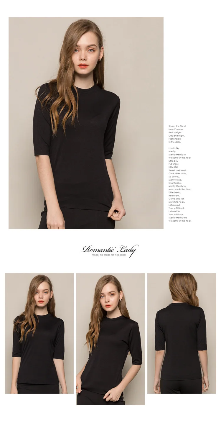 BSY7071羊毛圆领五分袖_09