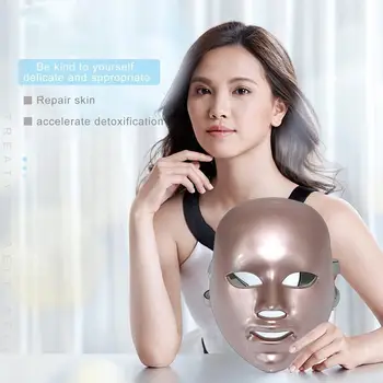 

Home Beauty Equipment Led Photon Beauty Mask Instrument Seven Color Photon Rejuvenation Instrument Charging Spectrometer