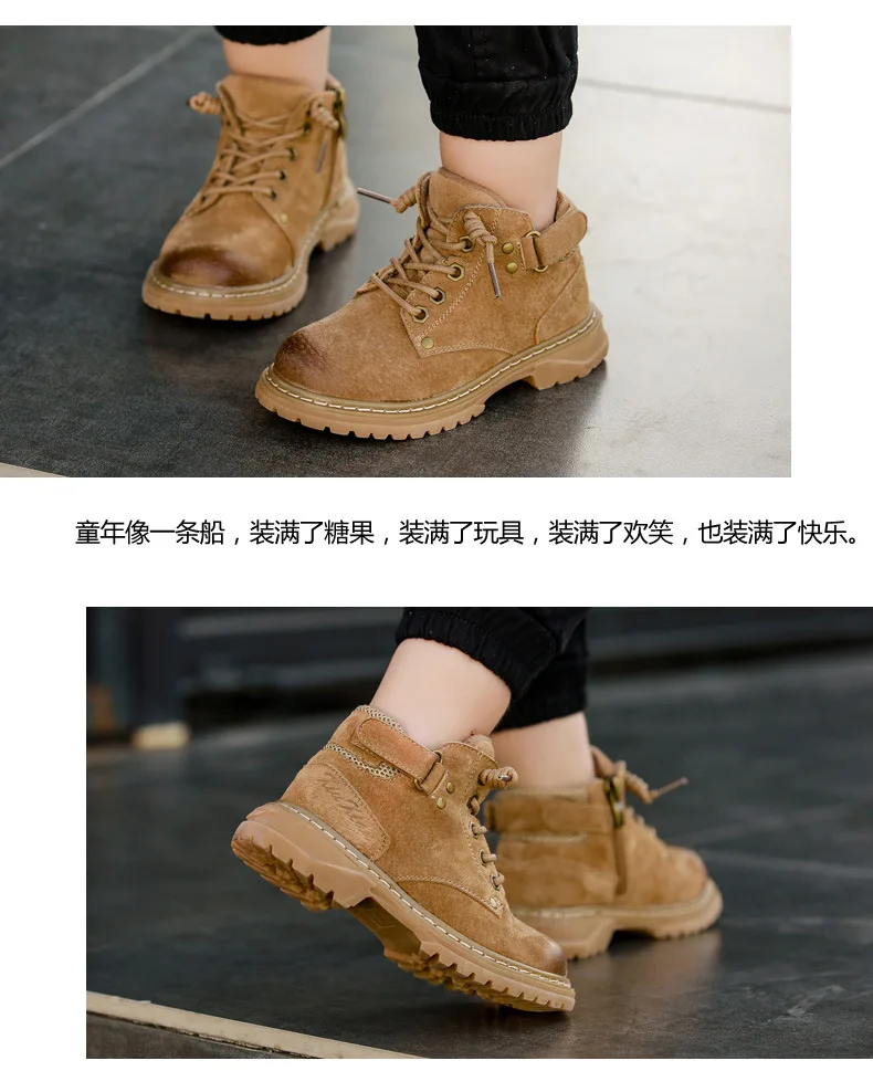Осенне-зимние детские ботиночки из натуральной воловьей кожи для мальчиков; Классическая обувь в римском стиле на молнии со шнуровкой; теплые зимние ботинки для девочек