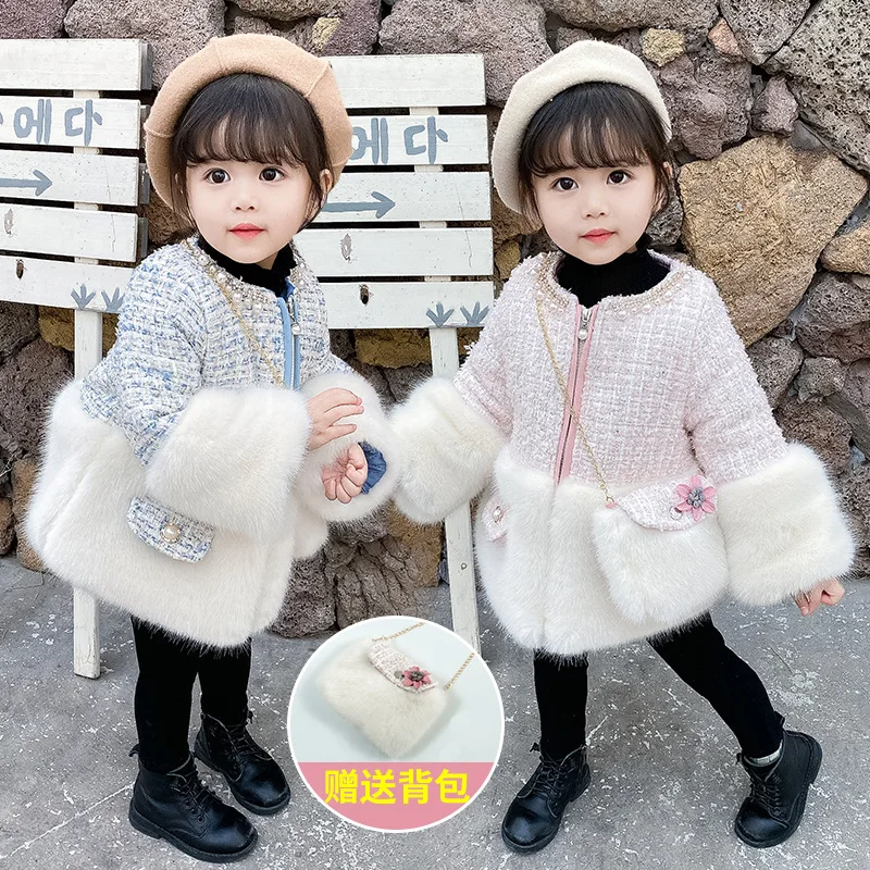 

Kids' Coat Winter 2019 New Style Korean-style Thick Baby Girls Fur Clothing Graceful Jacket