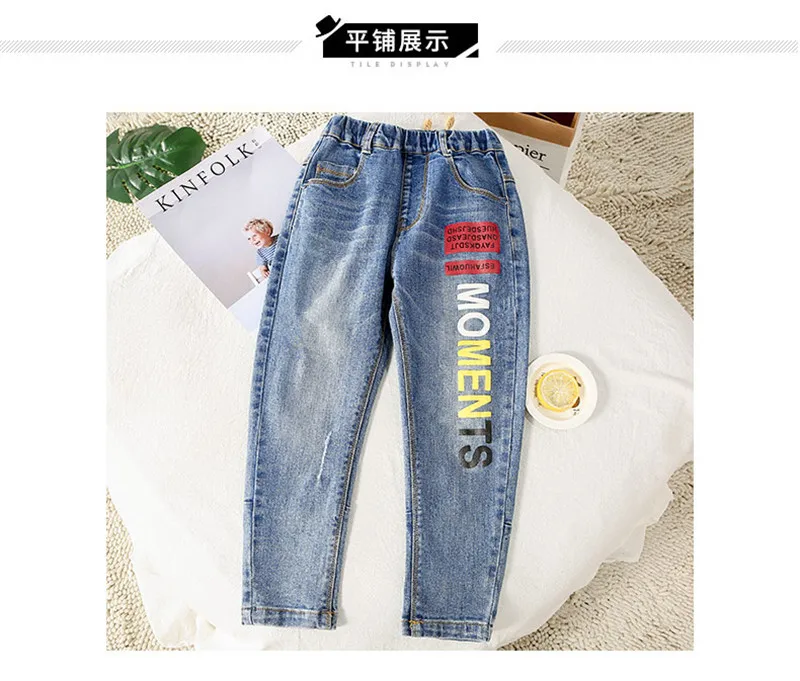 Autumn Casual Trousers Boys Jeans Infantil Bottom Children Denim Kids Clothing Baby Pants Jean Teenager Clothes Boys Pants 3-13T