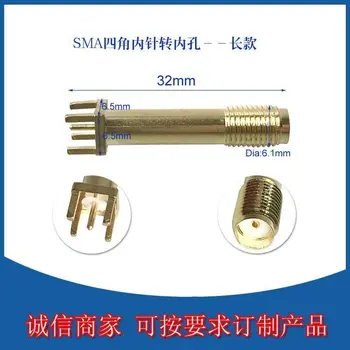 

Sma Standard Female Seat ( Outside Screw Within Hole ) Correct Four Foot Also Called Sma -khd Copper Gold-plated Lengthen Fund