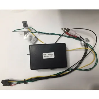 

Optical Fiber Audio Decoder Box For Porsche Cayenne Benz ML/GL/R Class W164 Original Decoder Car Styling Accessories