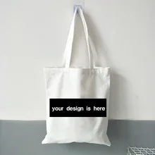 Your Design Is Here