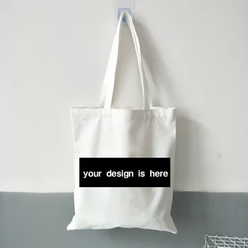 

Your Design Is Here