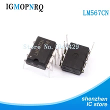 10 teile/los DIP LM567 Interface-Telecom/stimme decoder LM567CN DIP-8 neue