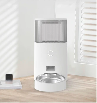 

Intelligent Pet Automatic Feeder Self-service Dog Food Artifact Timing And Quantitative Dog Feeding Machine Detachable Food Bowl