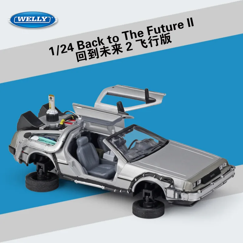

Welly 1:24 Movie Number One Player Back to the Future Flight Edition Player Back to the Future car model Collect gifts toy