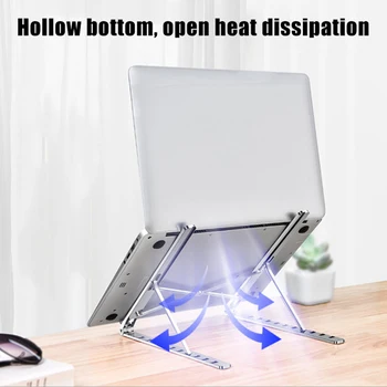

Metal Foldable Laptop Stand Adjustable Portable Laptop Holder Tablet Stand Computer Support FKU66