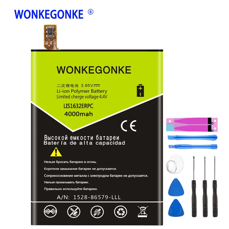 WONKEGONKE LIS1632ERPC Аккумулятор для Sony Xperia XZ Dual Sim F8332 XZs F8331 мобильный телефон