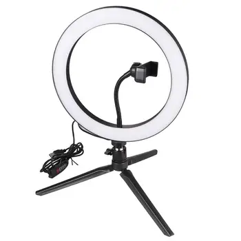 

2PCS/Set 26cm USB Ring Fill Lamp Beauty LED Lamp Filling Light Mini Steaming Tripod Holder for Photography