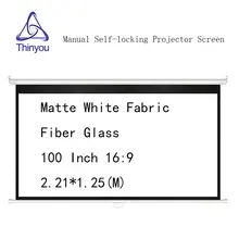 Thinyou ручной самоблокирующийся 100 дюймовый 16:9 экран проектора матовая белая ткань стекловолокно настенное крепление для кинотеатра