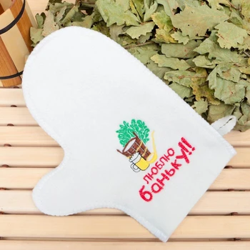 

Bath mitten with embroidery "I love the bathhouse", first grade 2852815