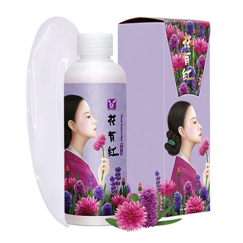 Elizavecca Hwa Yu Hong Flower Essence Lotion