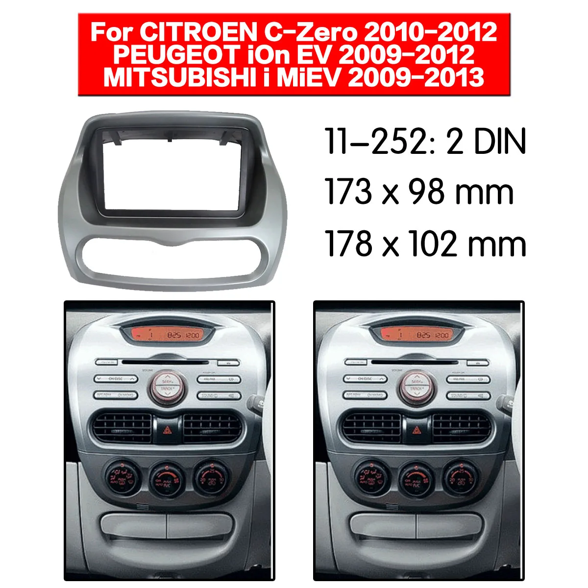 Стерео панель пластина автомобиля радио фасции объемного для CITROEN C-Zero 2010-2012 PEUGEOT iOn EV 2009-2012 переоборудование рамка