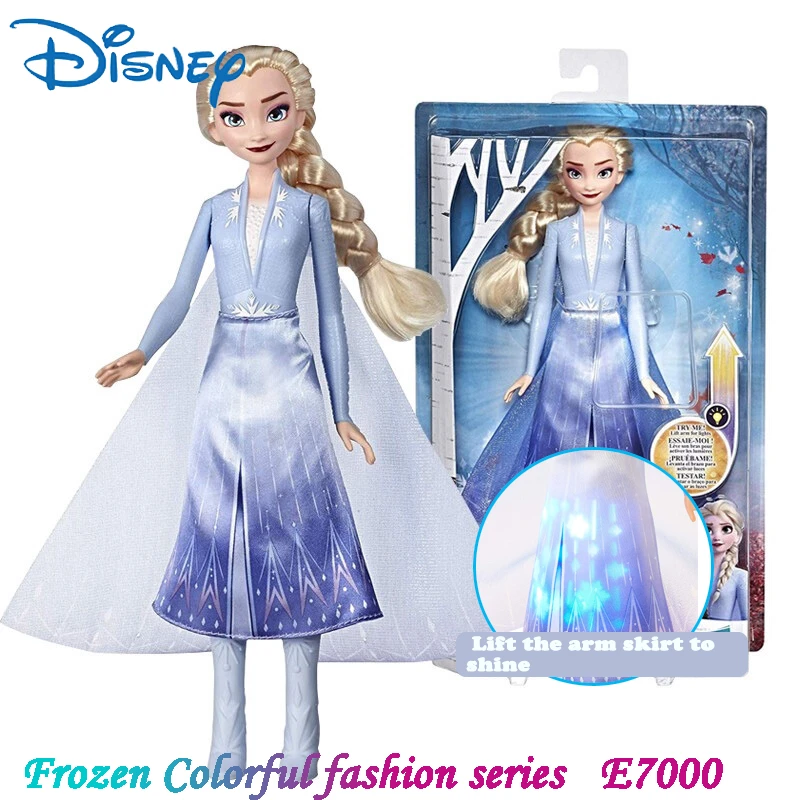 disney sparkle dolls