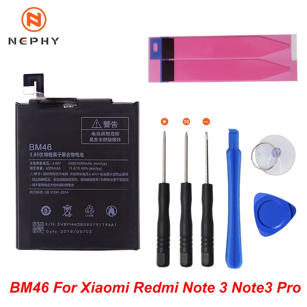 Nephy телефона Батарея BM46 BM47 BN30 BN41 BN43 кожаный чехол для Xiaomi Redmi 3 Pro 3S 3X 4X 4A Note 4 4X Note3 Note4 Note4X заменить Бесплатные инструменты - Цвет: BM46