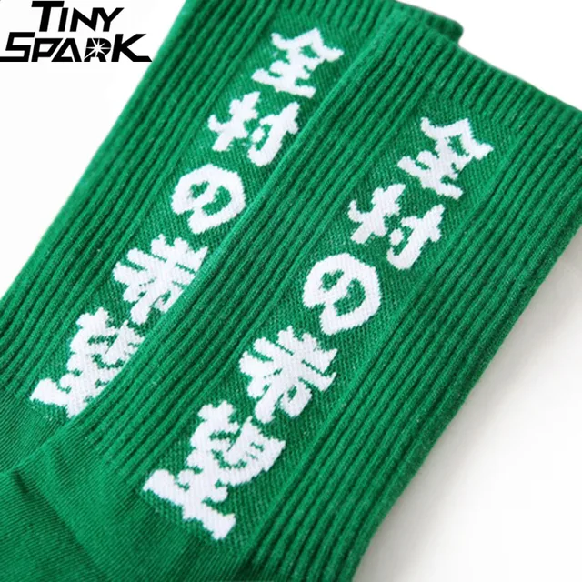 US $5.49 Hip Hop Crew Socks Men Harakuju Streetwear Japanese Kanji Printed Funny Socks Cotton Fashion Hipste