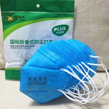 

Fast delivery Disposable mask 3-layer Anti-Dust Mask Face Non Woven Mouth Masks Proof Cotton Face Masks