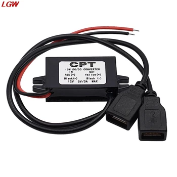 

Car DC 12V to 5V 3A 15W hard-wire buck dual USB charger adapter buck module
