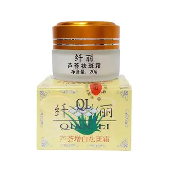 

WH Fast Remove Speckle Melasma Pigment Melanin Acne Cream Cream Style 4 Professional Whitening Freckle Powerful Care Spots I7F2