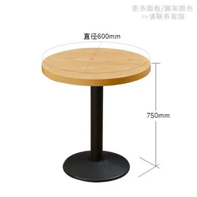 600x750mm 2 Чай магазин, магазин гамбургеров, Чай барные столы и стулья, кондитерский цех, кафе, ресторанов, магазин, ресторан, магазин фаст-фуда, столы и чай - Цвет: 600x750mm 2