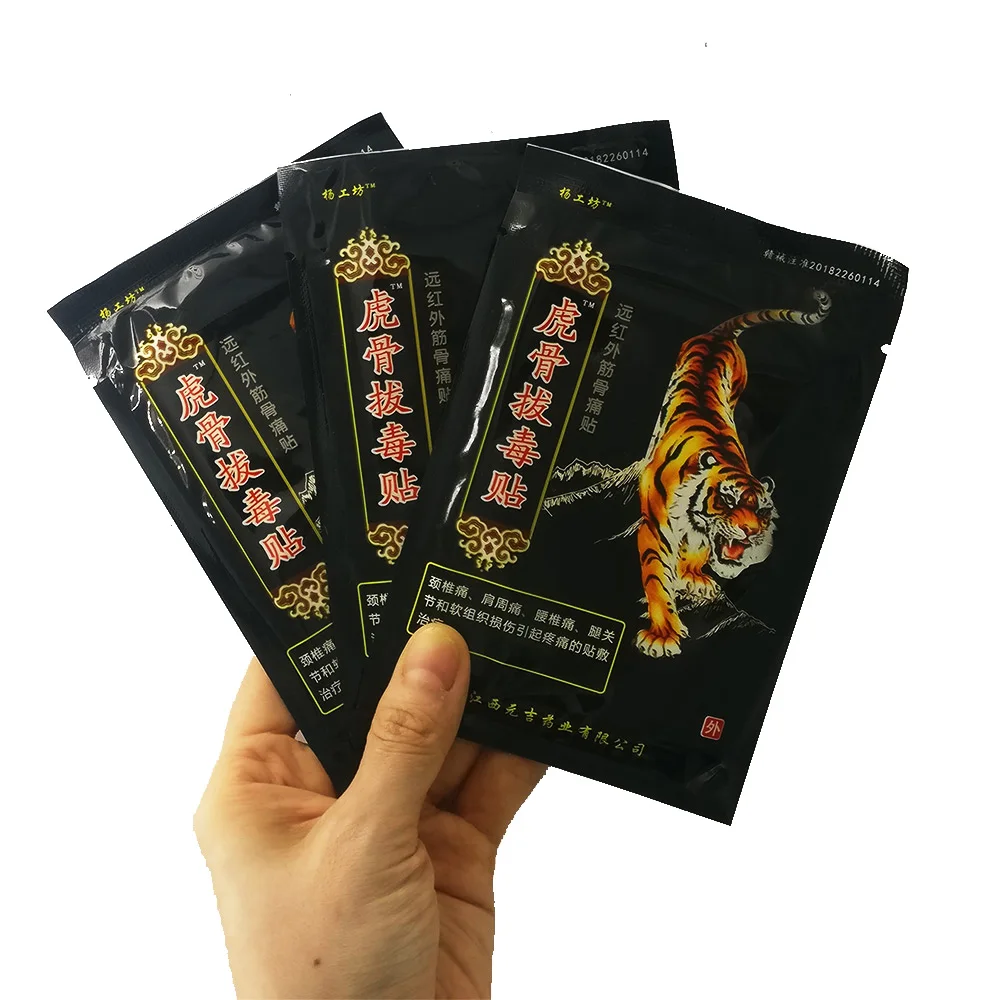 

64pcs/8bags Chinese Herbs Tiger Balm Curative Plaster Shaolin Medical Plaster Of Joint Pain Back Neck kneeling at arthritis