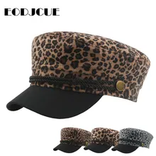 Модная кепка газетчика Кепка Капитана на плоской подошве Военная Кепка Женская весенне-осенняя берет леопардовая Кепка