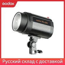 Godox 200W монолайт фотостудия фото стробоскоп световая головка(мини студийная вспышка