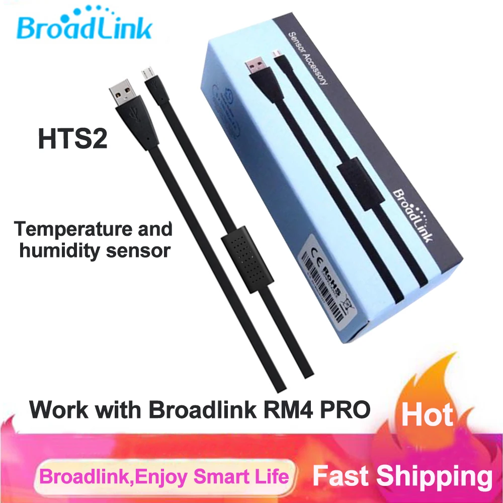 Датчик температуры и влажности Broadlink HTS2 аксессуары для автоматизации умного дома