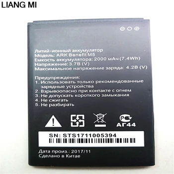 

2000mAh Battery for ARK benefit m5 M 5 ARK Benefit m5 plus with phone stander for gift