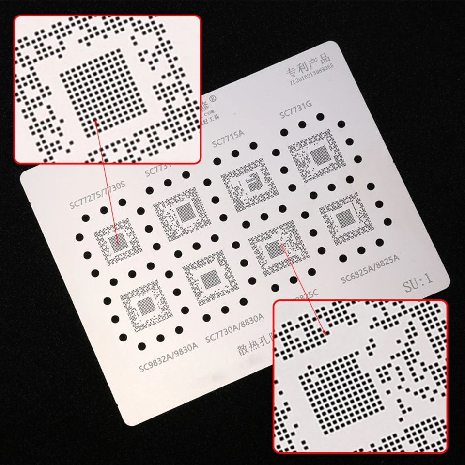 BGA-Stencil-For-SPREADTRUM-SC-CPU-SC7731C-7715A-7731G-7730A-8825C-6825A-IC-Reballing-Solder-Tin (1)