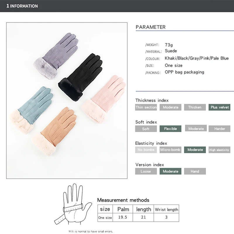 Осенне-зимние женские замшевые перчатки, плотные теплые одноцветные варежки, перчатки для сенсорного экрана для женщин, Нескользящие перчатки G003
